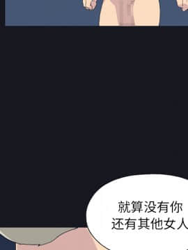 15少女漂流記 1-48話[完結]_21-30_1972