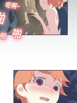 15少女漂流記 1-48話[完結]_01-10_0527