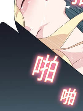 15少女漂流記 1-48話[完結]_01-10_0525