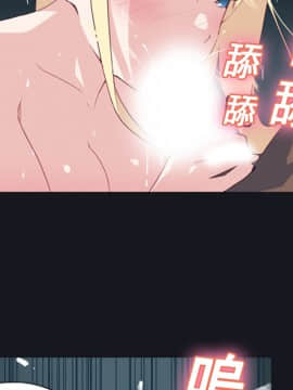 15少女漂流記 1-48話[完結]_01-10_0515