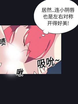 15少女漂流記 1-48話[完結]_11-20_1118