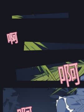15少女漂流記 1-48話[完結]_01-10_0293