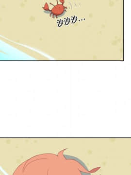 15少女漂流記 1-48話[完結]_01-10_0192