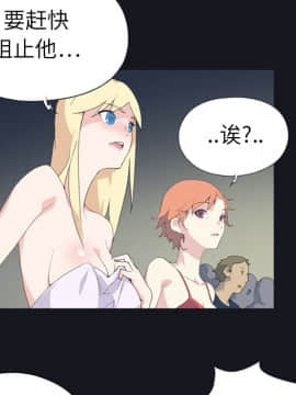 15少女漂流記 1-48話[完結]_01-10_0127