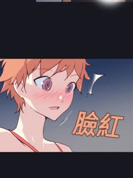 15少女漂流記 1-48話[完結]_01-10_0096