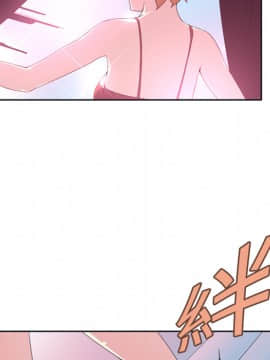 15少女漂流記 1-48話[完結]_01-10_0040