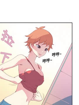 15少女漂流記 1-48話[完結]_01-10_0018