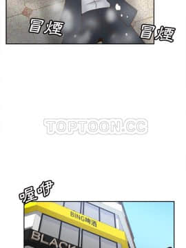 體感情趣用品 1-53話[完結]_53_1907