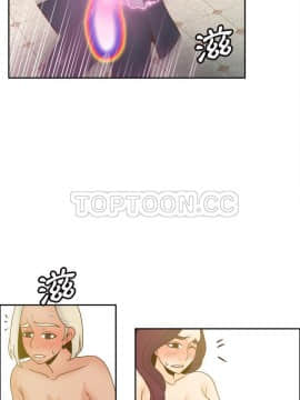 體感情趣用品 1-53話[完結]_53_1904
