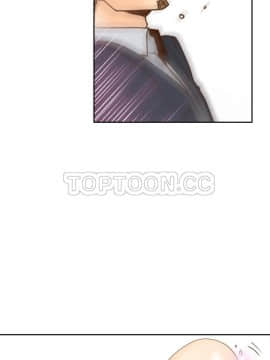 體感情趣用品 1-53話[完結]_53_1897