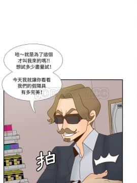 體感情趣用品 1-53話[完結]_53_1895