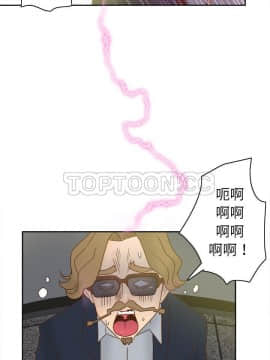 體感情趣用品 1-53話[完結]_53_1882
