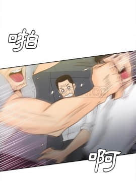 體感情趣用品 1-53話[完結]_52_1865