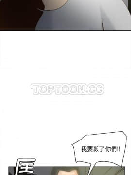 體感情趣用品 1-53話[完結]_52_1864