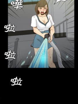 體感情趣用品 1-53話[完結]_51_1836