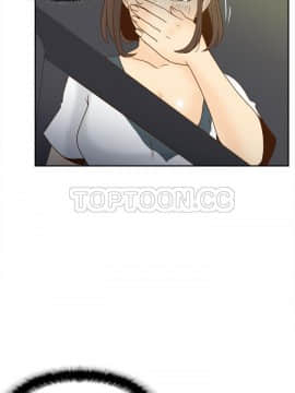 體感情趣用品 1-53話[完結]_51_1831