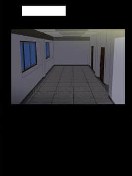 體感情趣用品 1-53話[完結]_50_1796