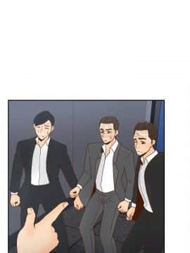 體感情趣用品 1-53話[完結]_50_1794