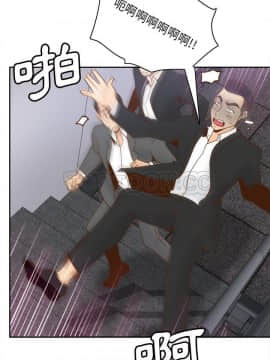 體感情趣用品 1-53話[完結]_49_1787