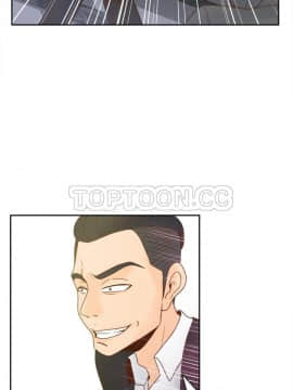 體感情趣用品 1-53話[完結]_49_1786