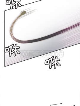 體感情趣用品 1-53話[完結]_49_1779