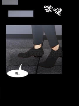 體感情趣用品 1-53話[完結]_49_1777