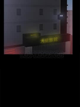 體感情趣用品 1-53話[完結]_47_1706