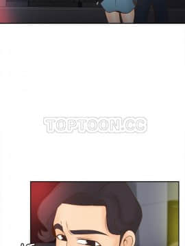 體感情趣用品 1-53話[完結]_47_1703