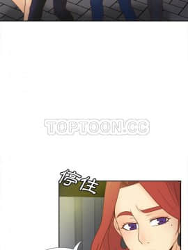 體感情趣用品 1-53話[完結]_47_1696