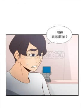體感情趣用品 1-53話[完結]_45_1659