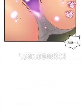 體感情趣用品 1-53話[完結]_45_1649