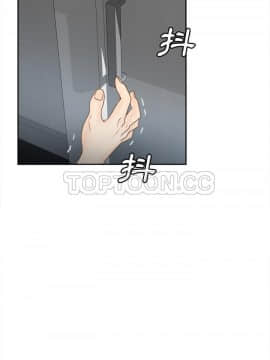體感情趣用品 1-53話[完結]_45_1639