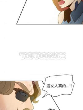 體感情趣用品 1-53話[完結]_43_1589