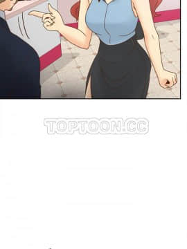 體感情趣用品 1-53話[完結]_43_1588