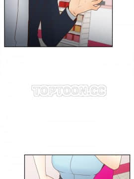 體感情趣用品 1-53話[完結]_43_1585