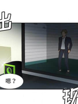 體感情趣用品 1-53話[完結]_40_1499