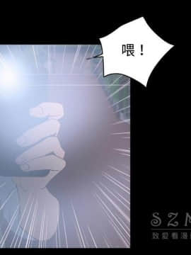 體感情趣用品 1-53話[完結]_39_1387