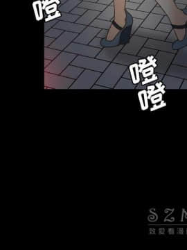 體感情趣用品 1-53話[完結]_38_1274
