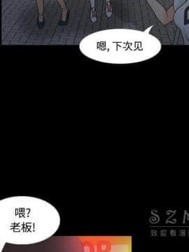 體感情趣用品 1-53話[完結]_38_1271