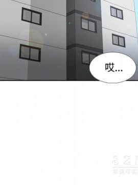 體感情趣用品 1-53話[完結]_40_1487