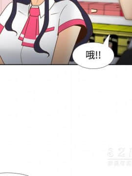 體感情趣用品 1-53話[完結]_40_1484