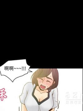 體感情趣用品 1-53話[完結]_39_1375