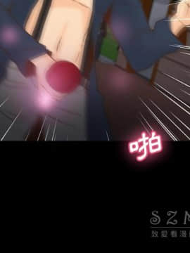 體感情趣用品 1-53話[完結]_39_1373