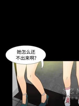 體感情趣用品 1-53話[完結]_38_1260