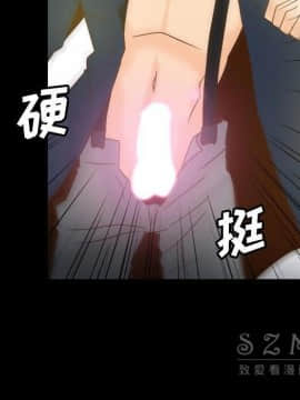 體感情趣用品 1-53話[完結]_39_1371