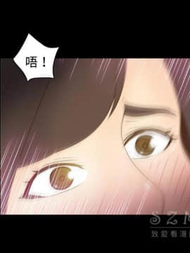 體感情趣用品 1-53話[完結]_38_1259