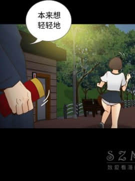 體感情趣用品 1-53話[完結]_39_1368