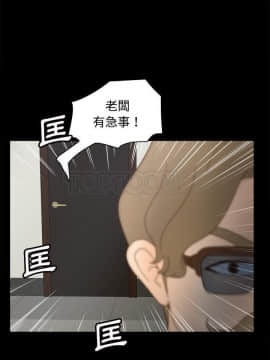 體感情趣用品 1-53話[完結]_42_1567
