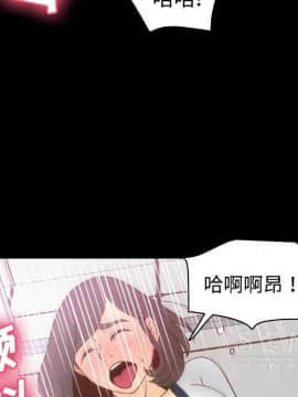 體感情趣用品 1-53話[完結]_38_1253