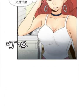 體感情趣用品 1-53話[完結]_42_1544